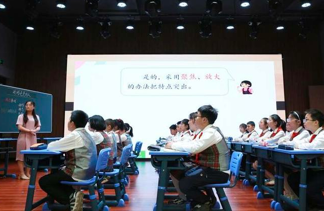 為學(xué)生供給從診斷到全程服務(wù)協(xié)助其從當(dāng)時(shí)狀況完成學(xué)習(xí)方針