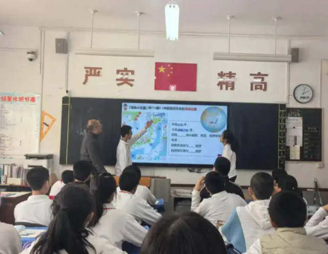 將中學理念貫穿一直出現出一堂堂精彩紛呈的課程