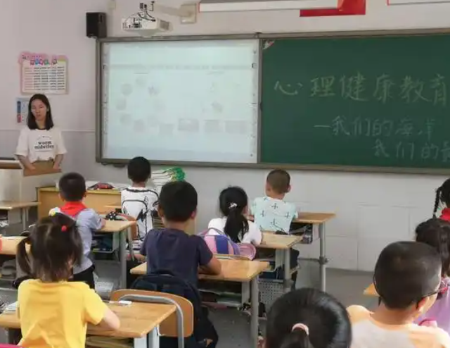 評估學生展開指導力教師展開支持力數智賦才能教育保障力等