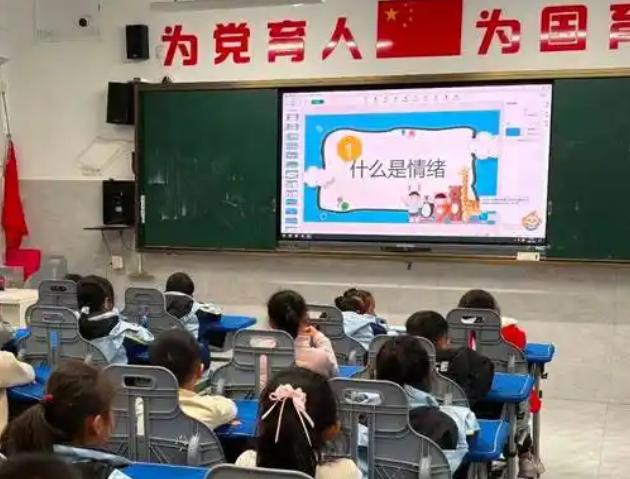 心理環境給后進生以鼓舞和希望也能使教育的力量和作用充分發揮