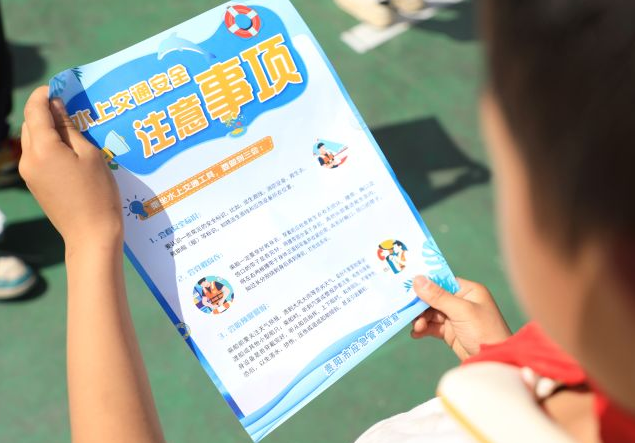 為切實提升學生安意識為師生上一堂知危險會避險交通安全課