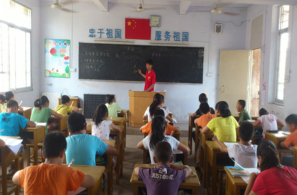 促進了學(xué)生多元發(fā)展課程供學(xué)生選修豐富了提高了學(xué)生藝術(shù)本質(zhì)